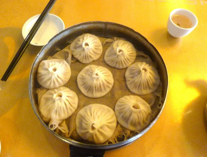Guantang Baozi