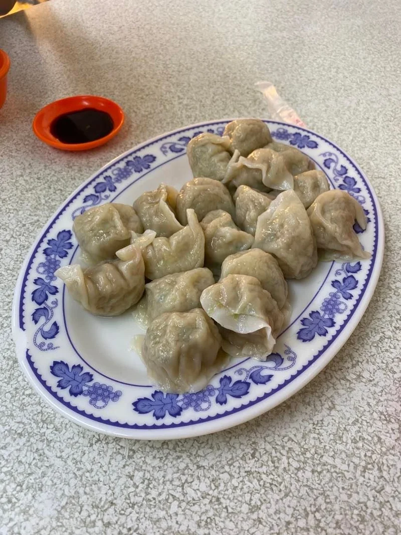 Northeast Boiled Dumplings